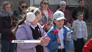 "Берегите мир!" В сквере Сенчихина прошёл митинг с кашей и концертом