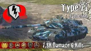 Type 71  |  7,8K Damage 6 Kills  |  WoT Blitz Replays