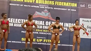 ibbf selection trial for Asia and World. women body building