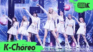 [K-Choreo 8k] 체리블렛 직캠 'Love In Space' (Cherry Bullet Choreography) l @MusicBank 220311