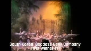 Bellydance competition first winner - (사)한국가디스벨리댄스협회