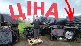 ЦІНИ тракторів БЕЗ БАРИГ 🚜🚜🚜