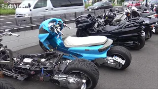 Custom Scooters in Japan