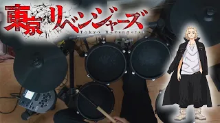 Tokyo Revengers OP 2 *DRUM COVER*