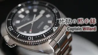 Seiko Prospex SBDC109 / SPB151J1 review. Wore by Captain Willard!