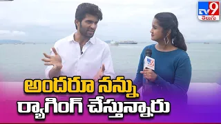 Vijay Devarakonda Exclusive Interview - TV9 ET