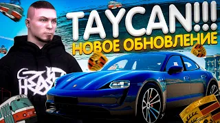 😦 ПЕДАЛИ ПЕРЕПУТАЛ!!! | ТАЙКАН С САЛОНА В МТА ПРОВИНЦИЯ | НОВОЕ ОБНОВЛЕНИЕ КАРПАКА В MTA PROVINCE!!!