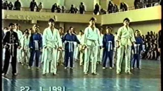 Экзамен по каратэ 1991 под рук. Самойлова.часть1