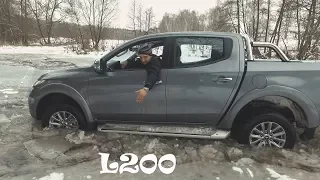 Mitsubishi L200 для чего? Почти Спорт и дешевле.