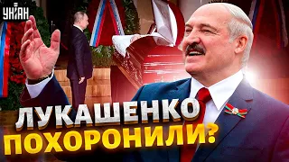 Лукашенко "похоронили": что случилось с картофельным бароном в Москве?