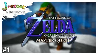 The Legend of Zelda: OoT (Master Quest) // Full Playthrough (Longplay) (Part #1)