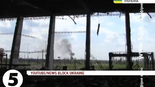 Ворог активізувався на Донеччині - ситуація за добу - 11.07.2015