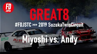 #FDJSUZ  Miyoshi vs. Andy - GREAT8 Tandem Battle (2019 FDJ SuzukaTwin)