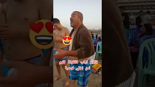 اكبر مقود في الجزائر قالهم مانركبش في لفلوكة نخاف نموت 😂😂