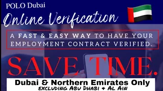 How to do “Online Submission” for Contract Verification | POLO Dubai & Northern Emirates