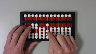 Abacus Multiplication: One-Digit Multiplier, Part 1