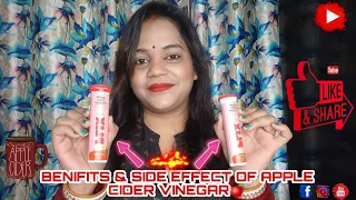 Plix Apple Cider Vinegar Tablets Review || Is this Best For Weight loss? #chhavi's fantastic World 💜