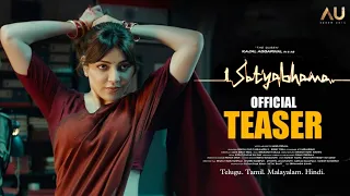 SATYABHAMA - Official Teaser Trailer | Kajal Aggarwal Satyabhama Movie Official Teaser |