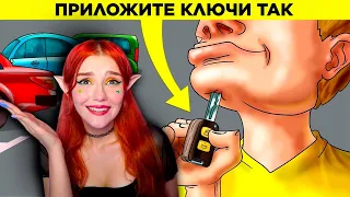 20 Фактов, Которые Вы Не Знали 5 Минут Назад Реакция на WTFакт ( ВТФакт )