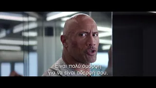 FAST & FURIOUS: HOBBS & SHAW - TV Spot 3 - Hattie Cakes