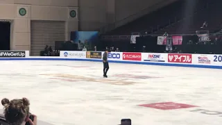 Nathan Chen - SP run through - Skate America 2019 practice - 10/18/19