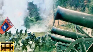 【MULTI SUB】The Japanese army was proud of their victory when the Chinese artillery bombarded them!