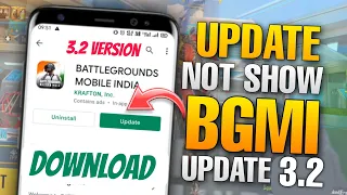 🔴How To Update Bgmi 3.2 Version /Bgmi 3.2 Update Option Not Showing /Bgmi Me 3.2 Update Kab Aayega