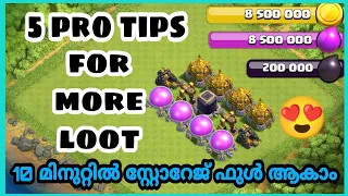 secret Tricks for Getting Millions of Loot In Clash of Clans/how to get more loot in clash of clans/