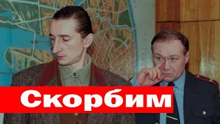 🔥 Скончался Актер из Фильма Улицы Разбитых Фонарей 🔥 Судьба человека 🔥