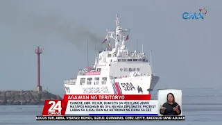 Chinese Amb. Xilian, bumisita sa PCG ilang araw matapos maghain ng DFA ng mga... | 24 Oras