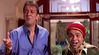 Arrey Bhai, Dekhne Dijiye Na Humko: राजपाल यादव की Comedy Express संजय दत्त के साथ | कॉमेडी सीन