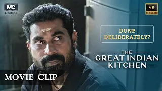 Done deliberately? | The Great Indian Kitchen | Movie Clip | Suraj Venjaramoodu