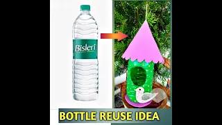 Best out of Waste || Bisleri Bottle Bird 🐦 feeder || easy DIY
