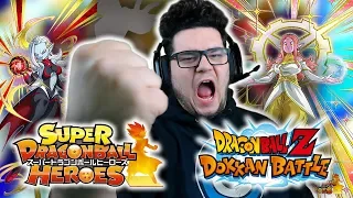 DEVO TROVARLA! HYPE DB HEROES MULTISUMMONS! Dragon Ball Z Dokkan Battle ITA