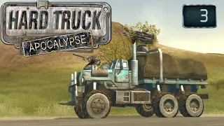 Ex Machina Стрим ✩ Hard Truck Apocalypse ▪ Хель #3