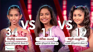 Unmada Prema Geeya | Vithumli Vs Maveesha Vs Manuthi | Little Titans