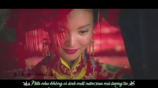 [Vietsub] ĐẠI VŨ TƯƠNG CHÍ (Nữ Thần Y OST)