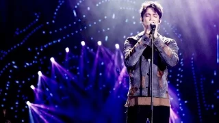 Dimash & Zarina Altynbayeva - Question of Honour ( 28th World University Winter Games)