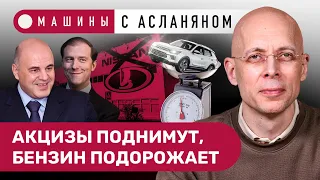 АСЛАНЯН: Китайцев назначат «жигулями». SsangYong превратится в KG. «Фольксваген» возвращает дизель