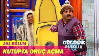 Güldür Güldür Show 201.Bölüm - Kutupta Oruç Açma