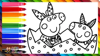 Draw and Color Peppa Pig and George Pig During Easter 🐷🐰🥚🐤 Drawings for Kids