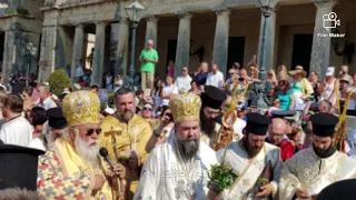 Праздник свт Спиридона чудотворца на Корфу в августе 2018 года.