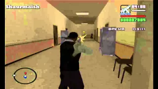 GTA San Andreas - Прохождение - Миссия 87 - Ограбление Калигулы