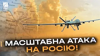 Удар по енергетиці та НПЗ! Більше 50 безпілотників атакували росію