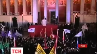 Ліві радикали святкують перемогу на парламентських виборах у Греції