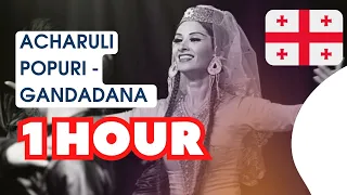 🔥🇬🇪[ 1 HOUR  ] Acharuli Popuri  - Gandadana Georgian dance  - LISTEN NOW - Pop Trend Music