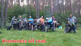 Moтомандрівка по лісах Кременеччини 🏍💨