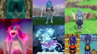 Evolution of Suicune Battles (1999-2023)