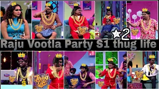 oru mass irukattume|MathuraiMuthu& Raju & dj Black&Ramar | Raju vootla party thug life |un fun vibez