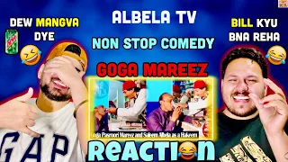 Reaction on Albela Tv Saleem albela Goga pasroori | Non Stop Comedy | Goga Mareez | ReactHub